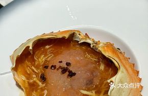 Braised 5J Ham, Abalone, and Bird's Nest Stew