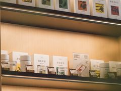 -奈雪茶院·茶室茶馆(广州粤海天地店)
