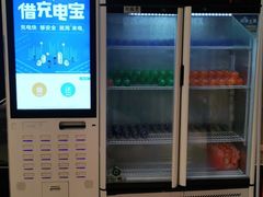 -花悦四季足道会所(钟家村店)