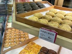 -嘉华鲜花饼·现烤(昆明老街店)