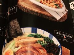 -柏鮨寿司.刺身.定食(米山町地中海店)