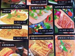 -Hi YOU你的饭局泰餐厅(雍和宫店)