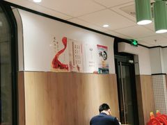 -麦当劳(大厂新城店)