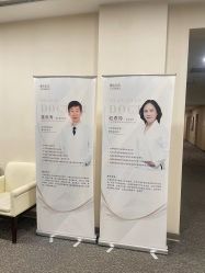 -北京明德医院