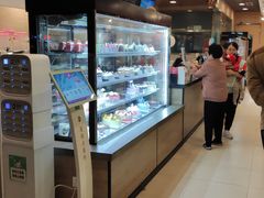 -85度C(上海兰溪二店)