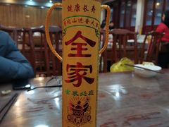 -长生素斋(普陀山店)