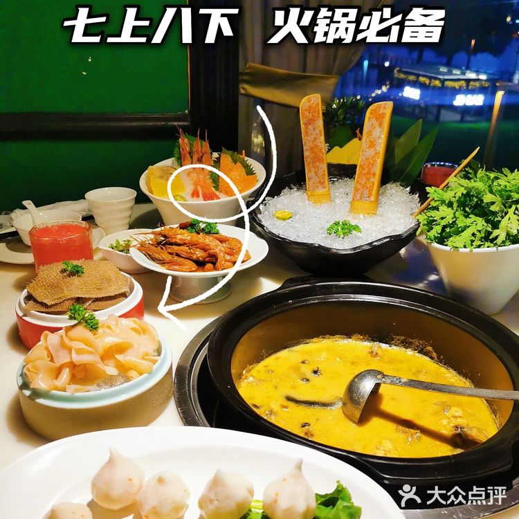 宁波夏天必吃它,有人反对吗?