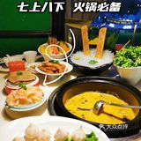 宁波夏天必吃它，有人反对吗？
