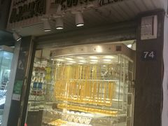 -迪拜黄金市场