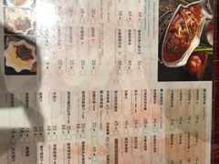 -浩海火烧云傣家菜(京广店)