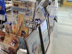 -煲珠公·老红糖珍珠奶茶(长宁龙之梦店)