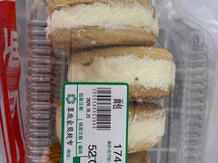 -翠微家园超市(甘家口店)