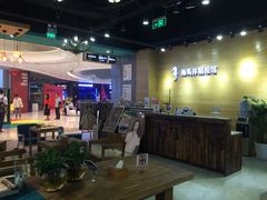 -海马体照相馆(重庆龙湖时代天街D馆店)