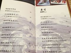 -八间(合生汇店)