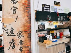 -贤花饭店(城阳店)