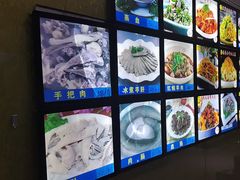 -蒙古缘饭店(额尔古纳云杉宾馆店)