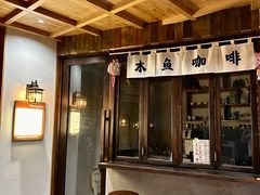 -佛有缘素食馆·荔湾老字号(陈家祠首店)