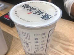 -隆延茶铺(学清路驹然店)