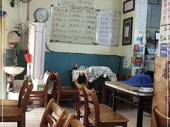 大堂-清真宏玉祥黄门脸餐厅(华荫东里店)