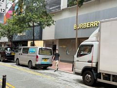 -崇光百货(铜锣湾店)