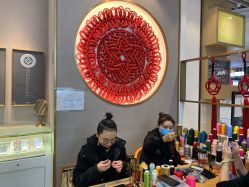 -结绳记(朝阳大悦城店)