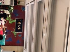 -紫光园(燕郊总店)