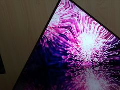 -中国杭州低碳科技馆