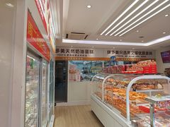 -味多美蛋糕(航天桥店)