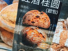 -多乐之日(西直门店)