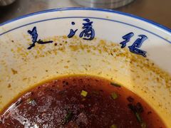 -老陕味道主题餐厅煎饼坊(东关店)