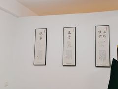 -楚氏正骨推拿按摩院(九水东路店)
