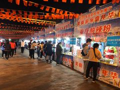 -欢乐水魔方水世界