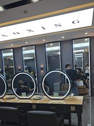 -藤野造型烫染·漂发