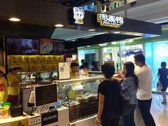 -周黑鸭(北京海淀区新中关店)