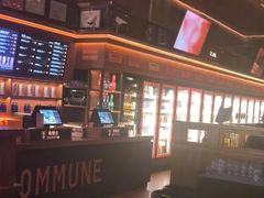 -COMMUNE幻师(解放西路店)