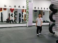-梁氏咏春拳武馆