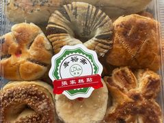 -张家清真糕点(奉天街店)