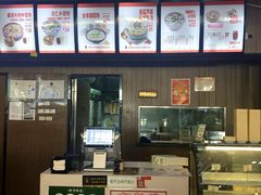 -吉祥馄饨(宁波高铁店)