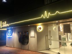-苏豪路易士·嘉玛发廊