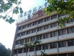 -福建师范大学(仓山校区)