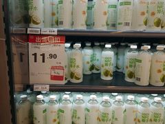 -百佳永辉超市(太阳广场店)