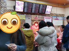 -老苗炸鸡(天下汇国际购物中心店)