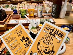 -一豚轩·烧鸟·豚骨拉面(五四路店)