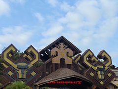 -海南槟榔谷黎苗文化旅游区