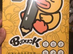 -酷乐潮玩(颛桥万达店)