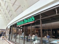 -关夫人餐厅(阳光广场店)