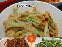 -皇庭广场(福华三路店)