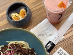 -里面·Noodlology(机电院店)