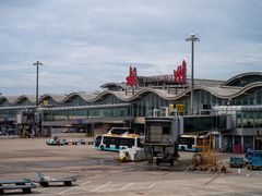 -杭州萧山国际机场