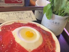 -大龙燚火锅(太古里店)